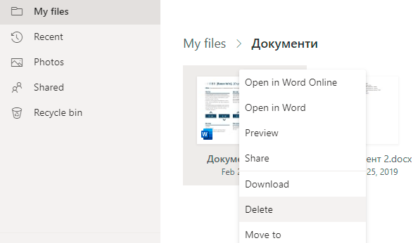 Comment récupérer des fichiers depuis les clouds Dropbox, Google Drive et Microsoft OneDrive