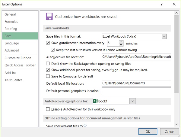 Comment récupérer un fichier Microsoft Excel non enregistré ou écrasé Comment récupérer un fichier Microsoft Excel non enregistré ou écrasé