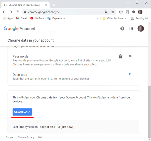 Comment récupérer les favoris et l'historique de Google Chrome Comment récupérer les favoris et l'historique de Google Chrome